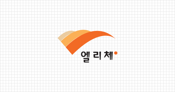 엘리체 컬러 BI